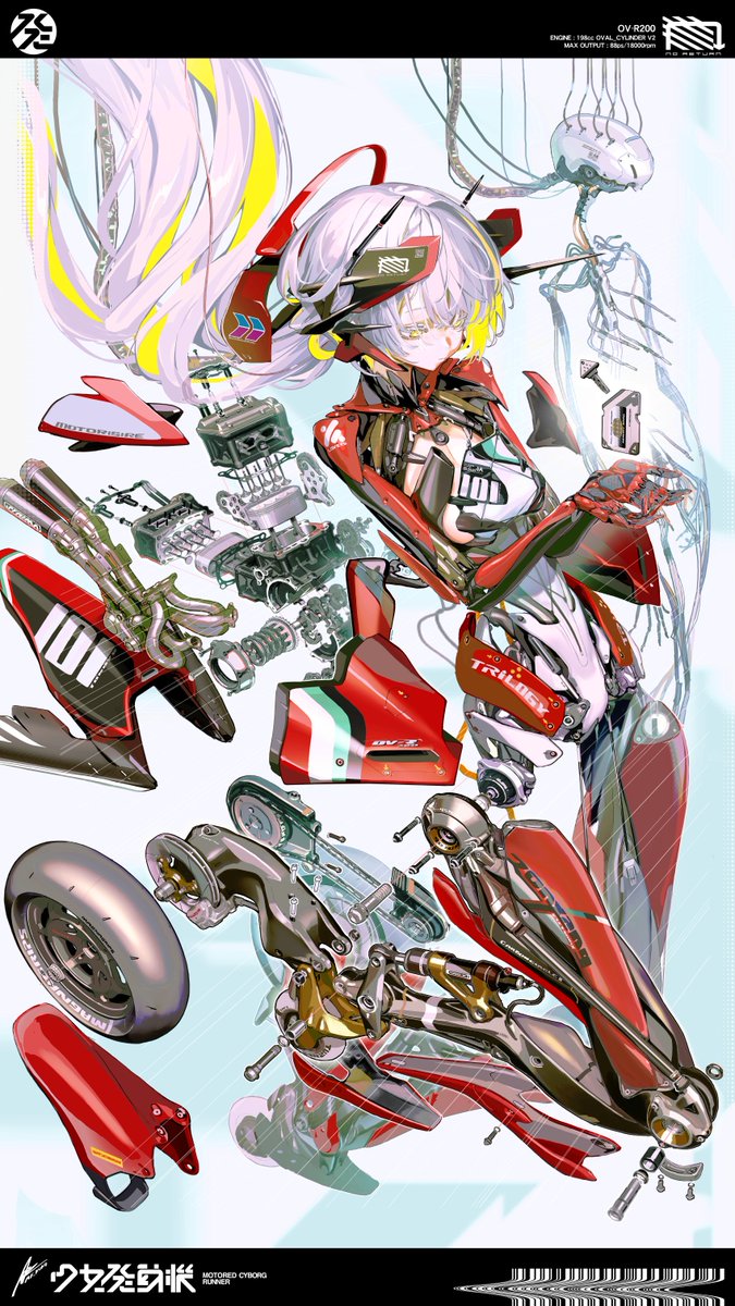 2024年自分が選ぶ今年の4枚 」|AF_KUROのイラスト