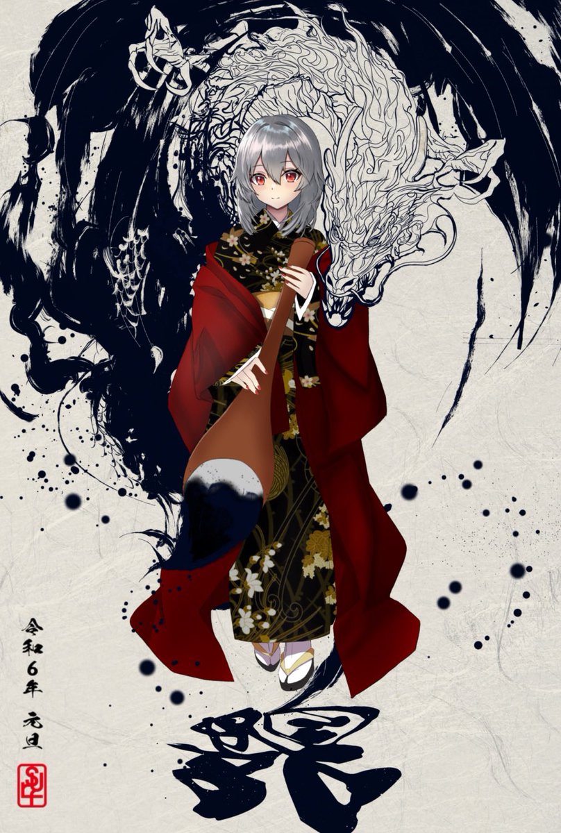 sa_f1256's tweet photo. #2024年自分が選ぶ今年の4枚
 #絵師さんと繋がりたい https://t.co/ixHmZkQtvN