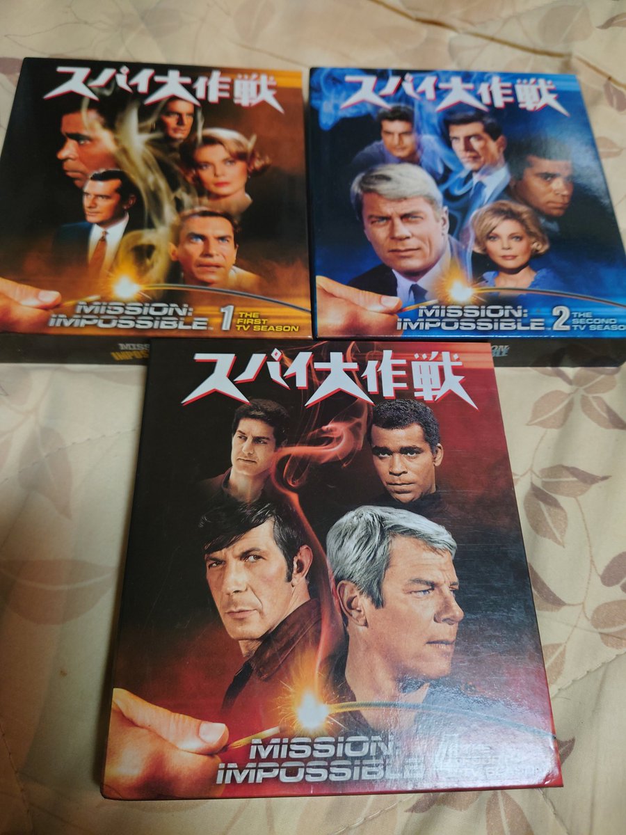 大好きな「スパイ大作戦」もDVD-BOXを1・2・4と入手しました
