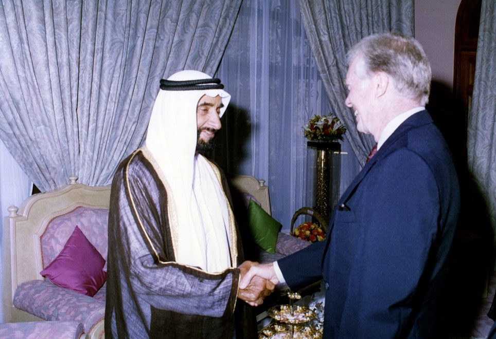 الصورة