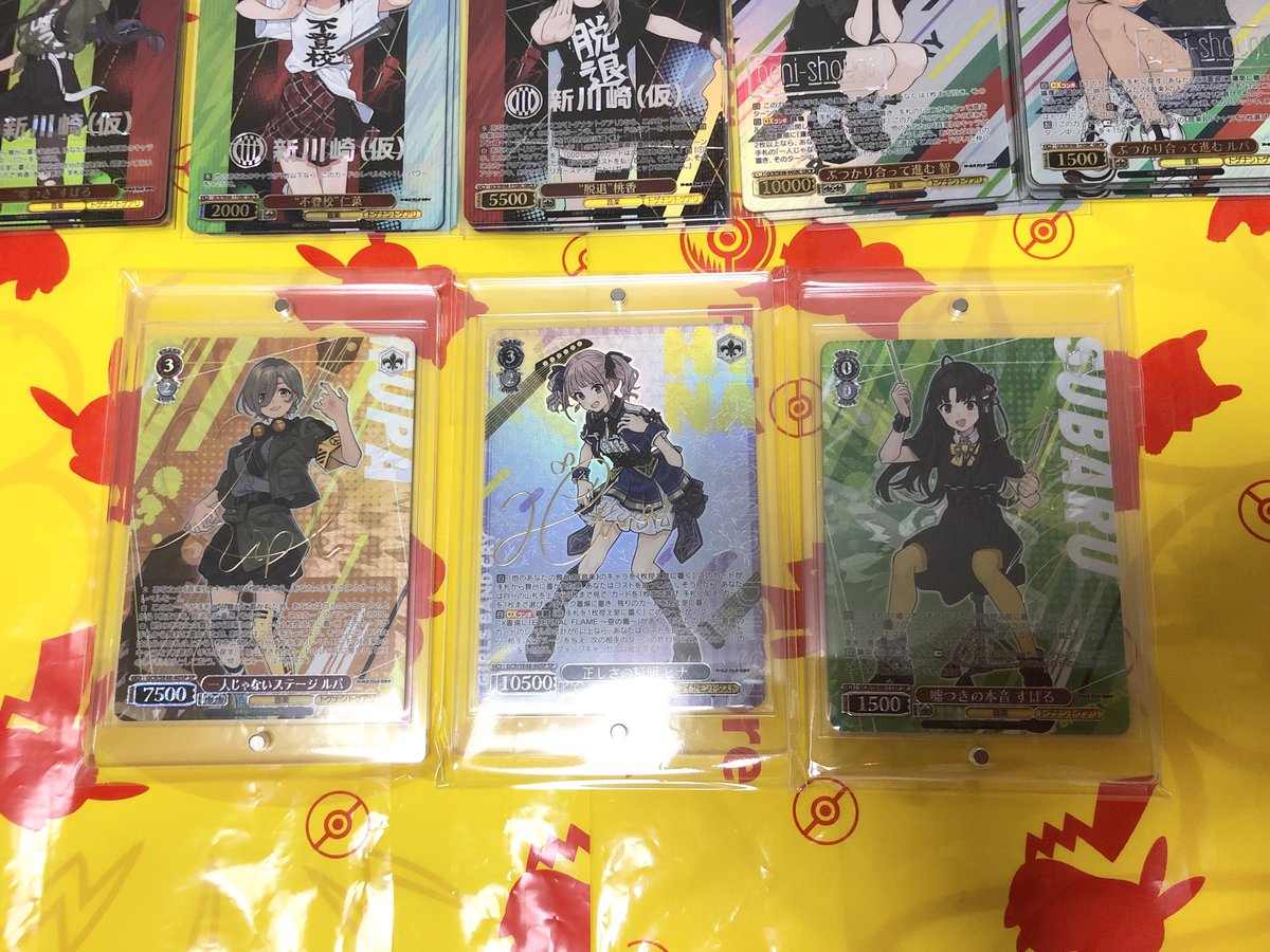 ヴァイスシュヴァルツ　ガルクラ　カートン ひなピヨ on X: 