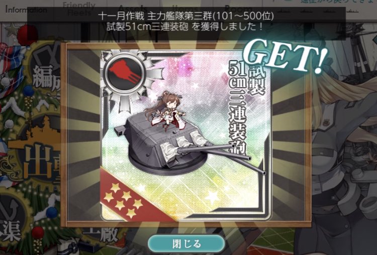 ヤマシチ tweet media