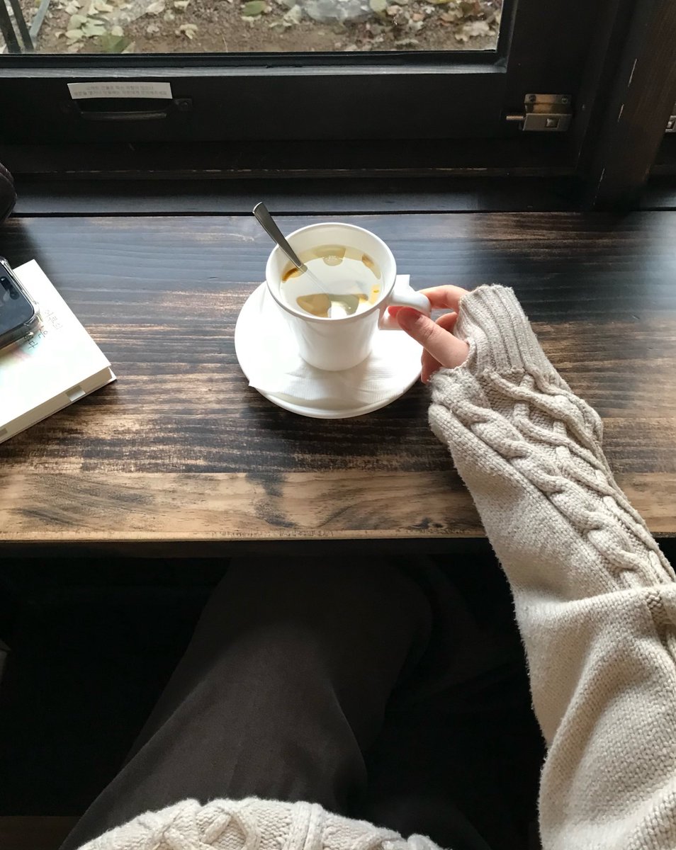 모과차 처음 먹어봤잖아 //