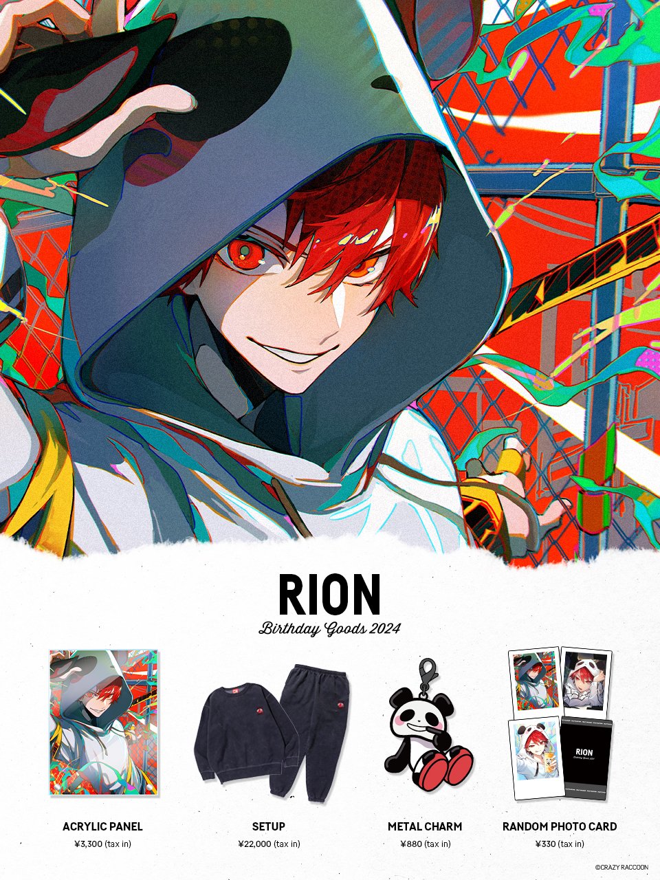 [未開封] 店頭用ポップ付 Crazy Raccoon ZONe 100 Thieves x Crazy Raccoon Pop-Up