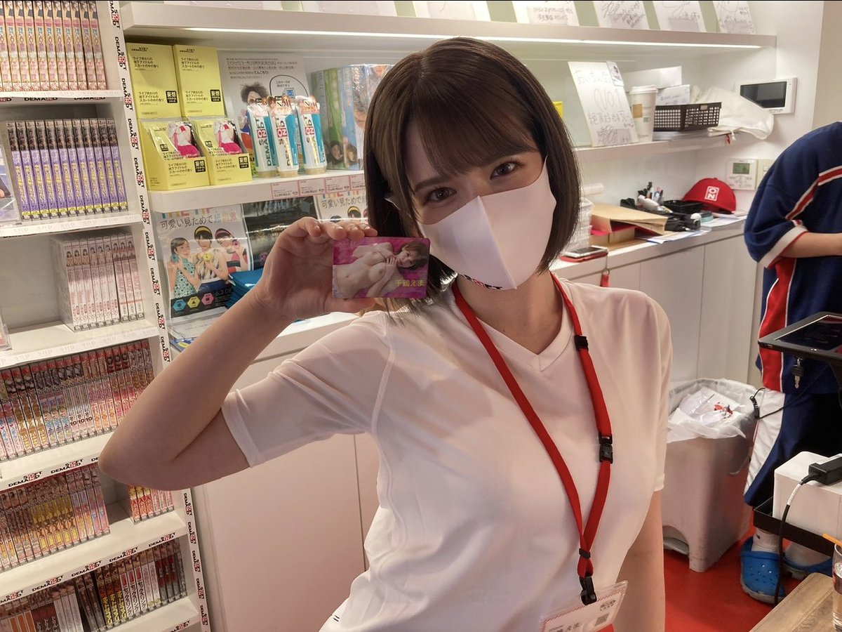 始まり。

2022年5月28日　SODLAND ❤️