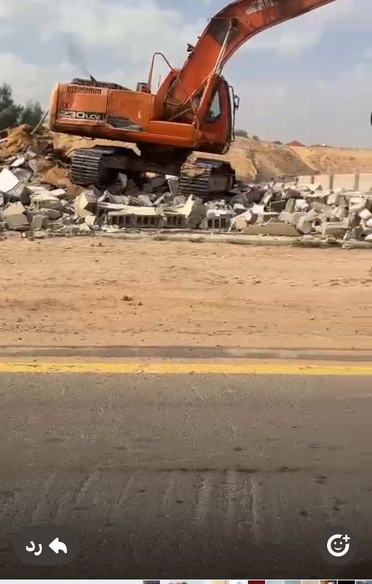 لجنة أهالي ضراس tweet media