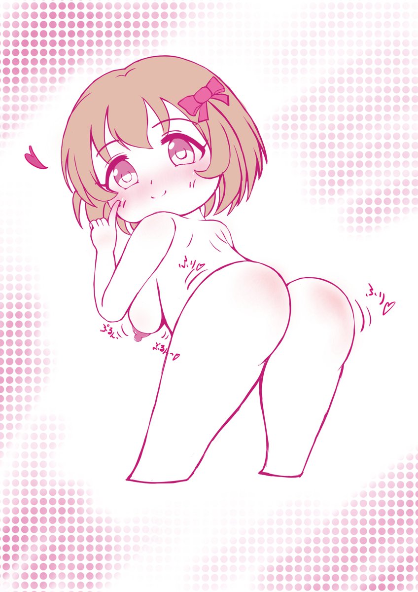 デフォルメ風で大学生な小春ちゃんすけべ 