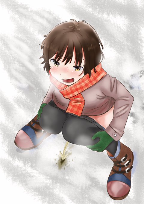 とりあえず雪も多いので昨年あげた中村さん放尿絵をあげようではないか。
雪に黄色いシミと穴が空いていくのが雪上放尿の醍醐味だとみなさんは思いませんか(ドンッ) 