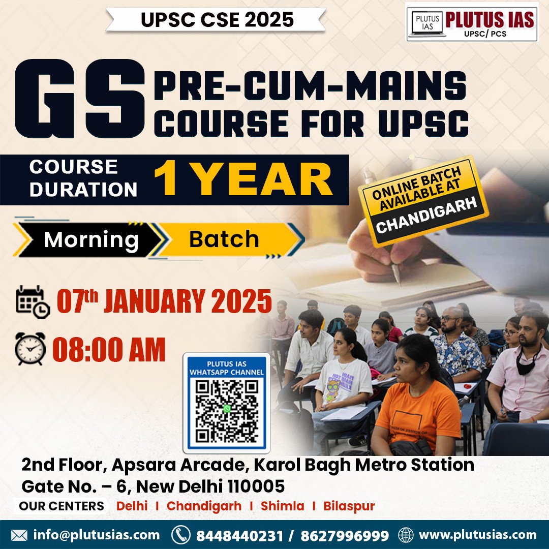 ias_plutus's tweet image. 🌟 Enroll Now for the GS Pre-Cum-Mains Course for UPSC CSE 2025! 🌟
Kickstart your journey to success with our 1-Year Morning Batch starting from 7th January 2025 at 08:00 AM. 🕗

Limited seats, Enroll now!
📞 Contact: 8448440231 

#UPSCPreparation #UPSC2025 #GSCourse #PlutusIAS