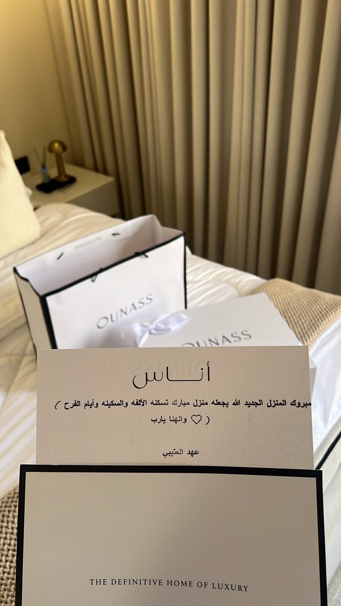 rahafht5's tweet photo. تهديني هديه وانت اثمن هديه 🩷
@_2roqii https://t.co/lpqxRylFFJ