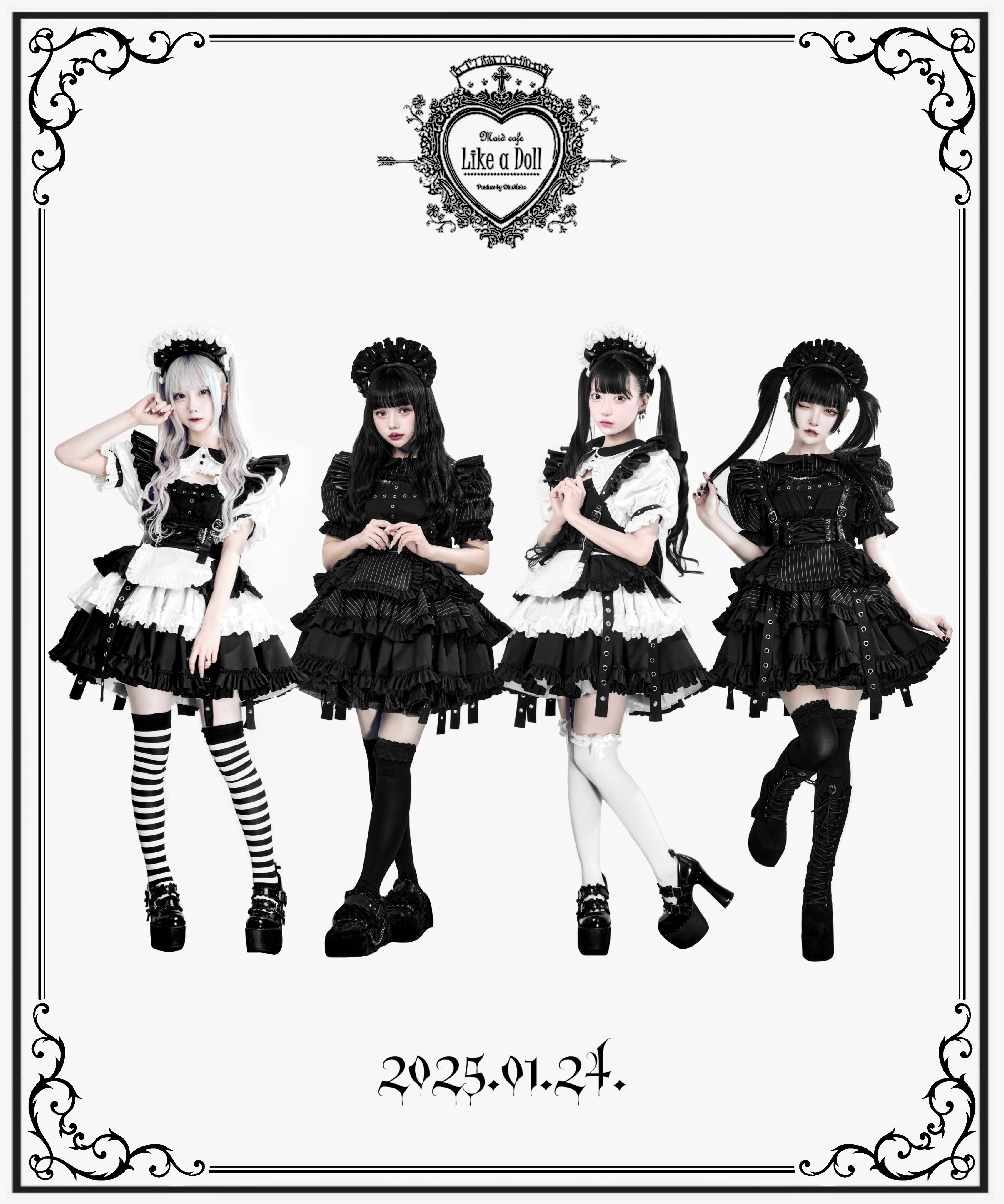 haluhalu様.·*オーダーメイド レディース服まとめ売り コーデ売り haluhalu様.·*オーダーメイド レディース服まとめ売り コーデ売り