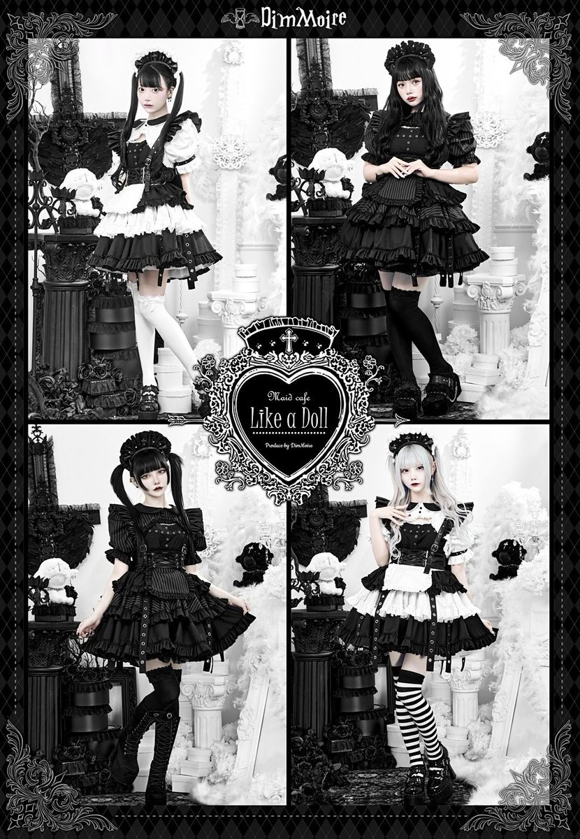 ついに発表！！！ 当系列のライクアドールが人気ファッションブランド