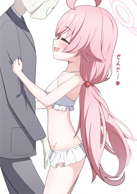 #ブルアカ #BlueArchive
デレデレホシノ 