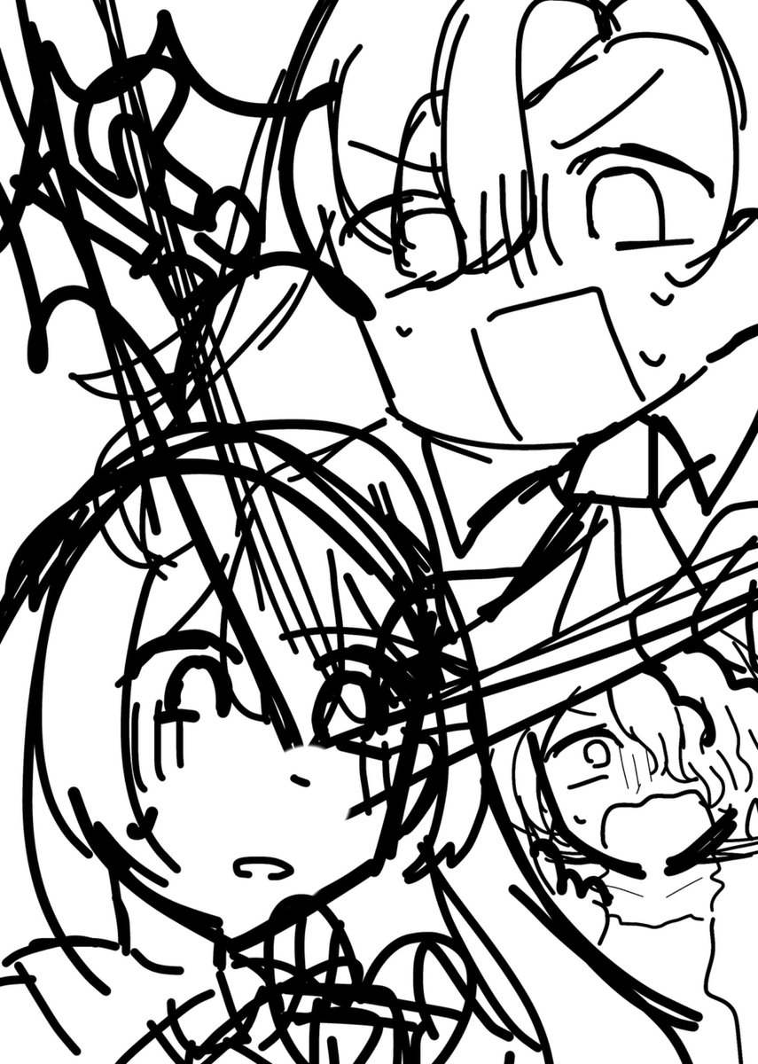 ましまろページ ましまろ。 on X