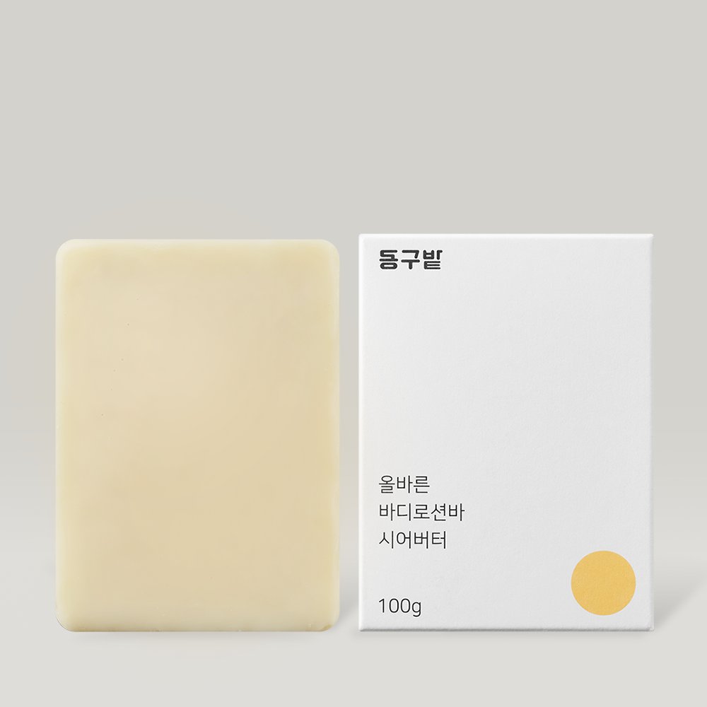 dzo__ozb's tweet image. 대체품 추천 동구밭 올바른 바디로션 바 &amp;lt;&amp;lt; 시어버터 성분이 보습에 좋은데 바디바라서 묵직한 제형이지만 향도 호불호 없는 풀향이고 무엇보다 묵직한 보습감이 좋습니다. 

입술 ⭕️ 콧볼 ⭕️ 손 ⭕️ 다 가능해요 저는 사막걸이라 두피에도 발라요. 걍 건조하면 습관처럼 발라요 ! 강추