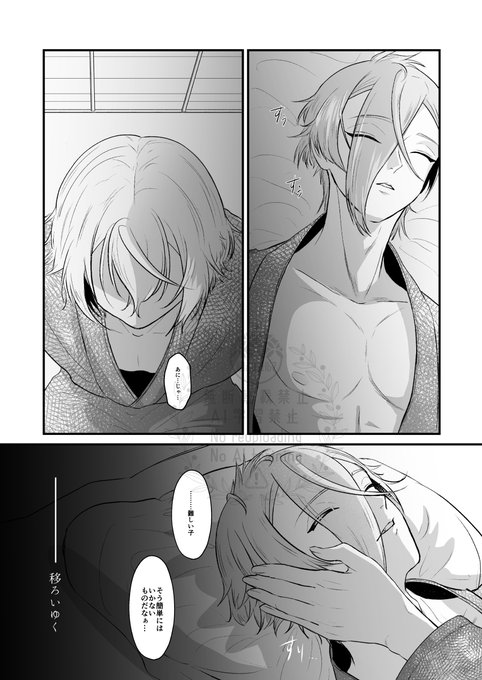 GgCsk2vbUAALLnA.jpg:small