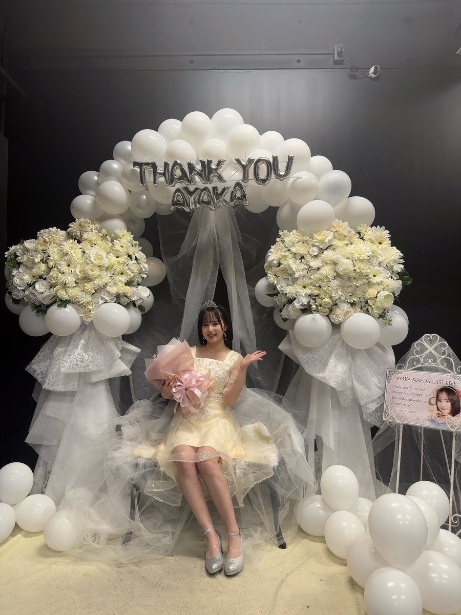 前田彩佳 (@_ayaka1218) / Posts / X