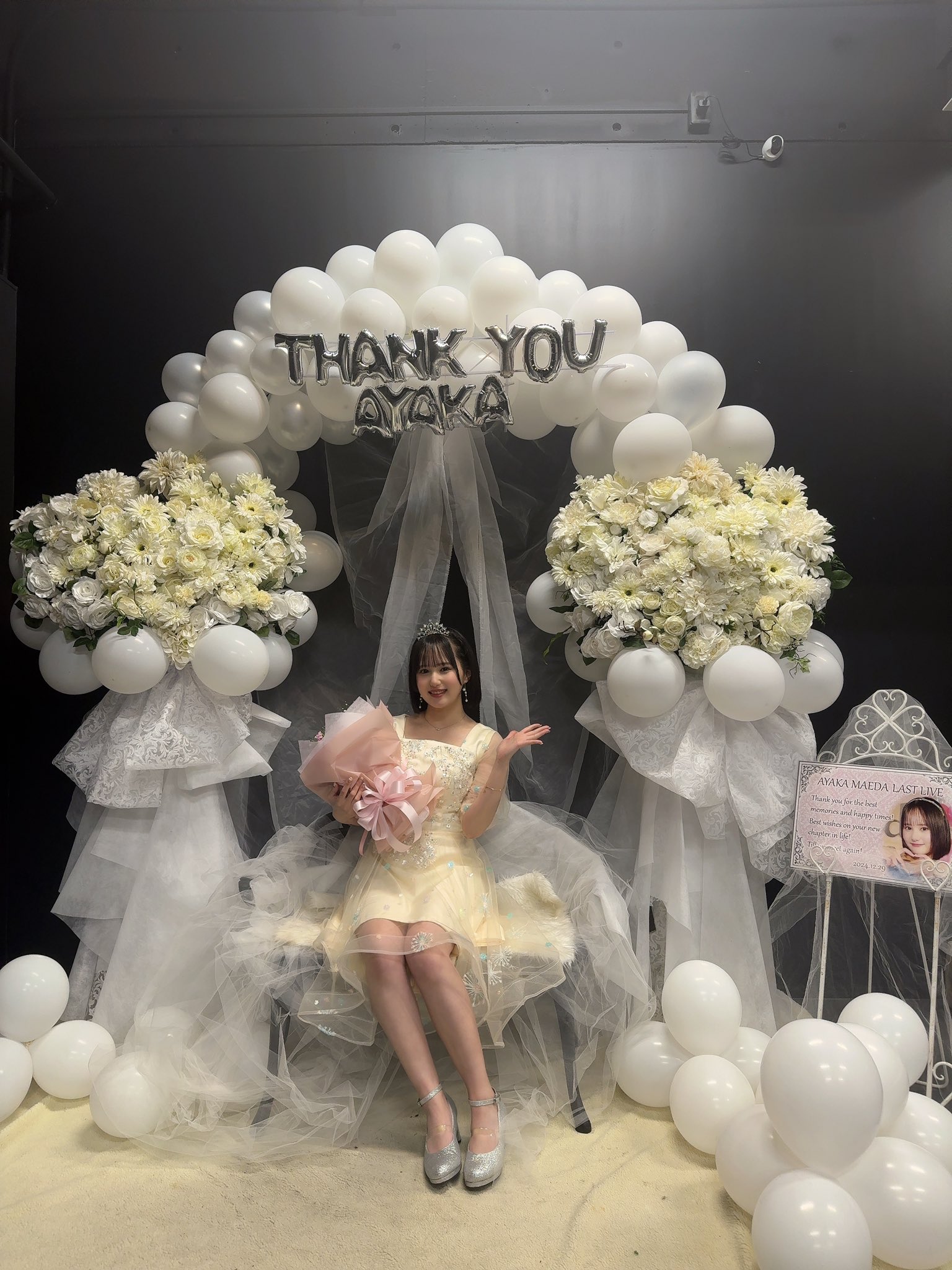 前田彩佳 (@_ayaka1218) / X