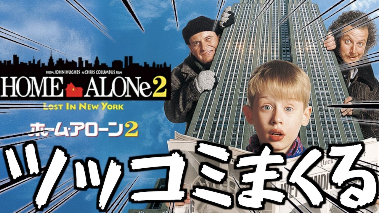 みっきぃ/なんかツッコんでる人 (@mickeytv0313) / X