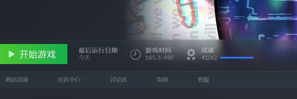 神作，伟大无需多言