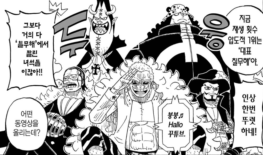 아 ㅅㅂ =͟͟͞͞개=͟͟͞͞웃=͟͟͞͞겨 짅자ㅠㅠㅠㅜㅜㅜㅜㅜ

짤린 거 ㅈㄴ 강조해ㅜ