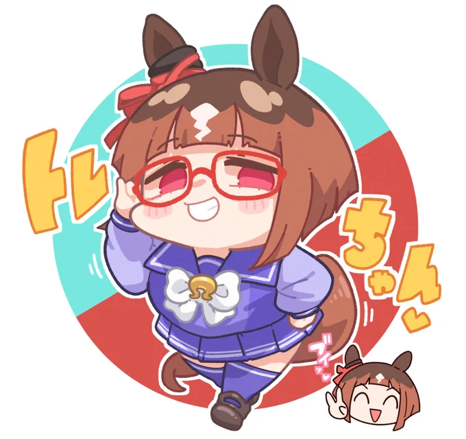 今年一番俺の心を搔き乱した女 