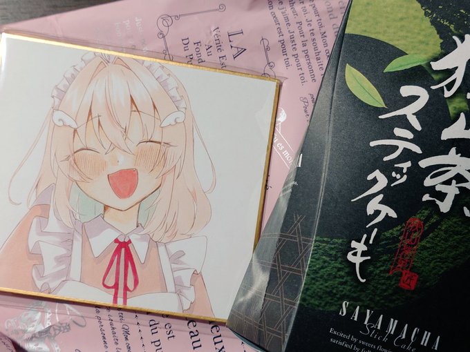 篠部さんにもらったの!!
なぞのいきものちゃん色紙かわいすぎるっ!!!!!!🥹
また飾れるなぞのいきものちゃん増えちゃったね🤍 