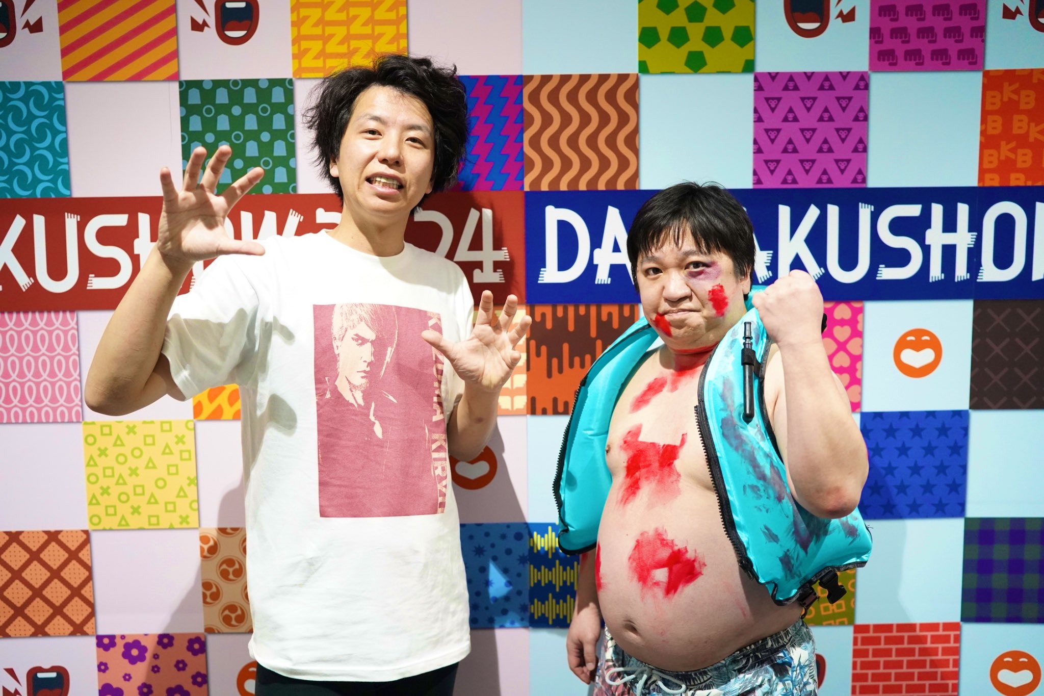 カーゴベルトルーズジーンズ[品番：MKSW0062014]｜EMODA（エモダ