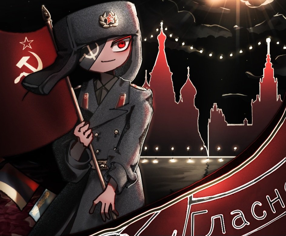 냐큔☭ tweet media