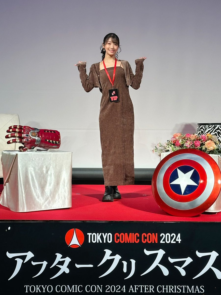 関根ささら (Sasara Sekine) tweet media