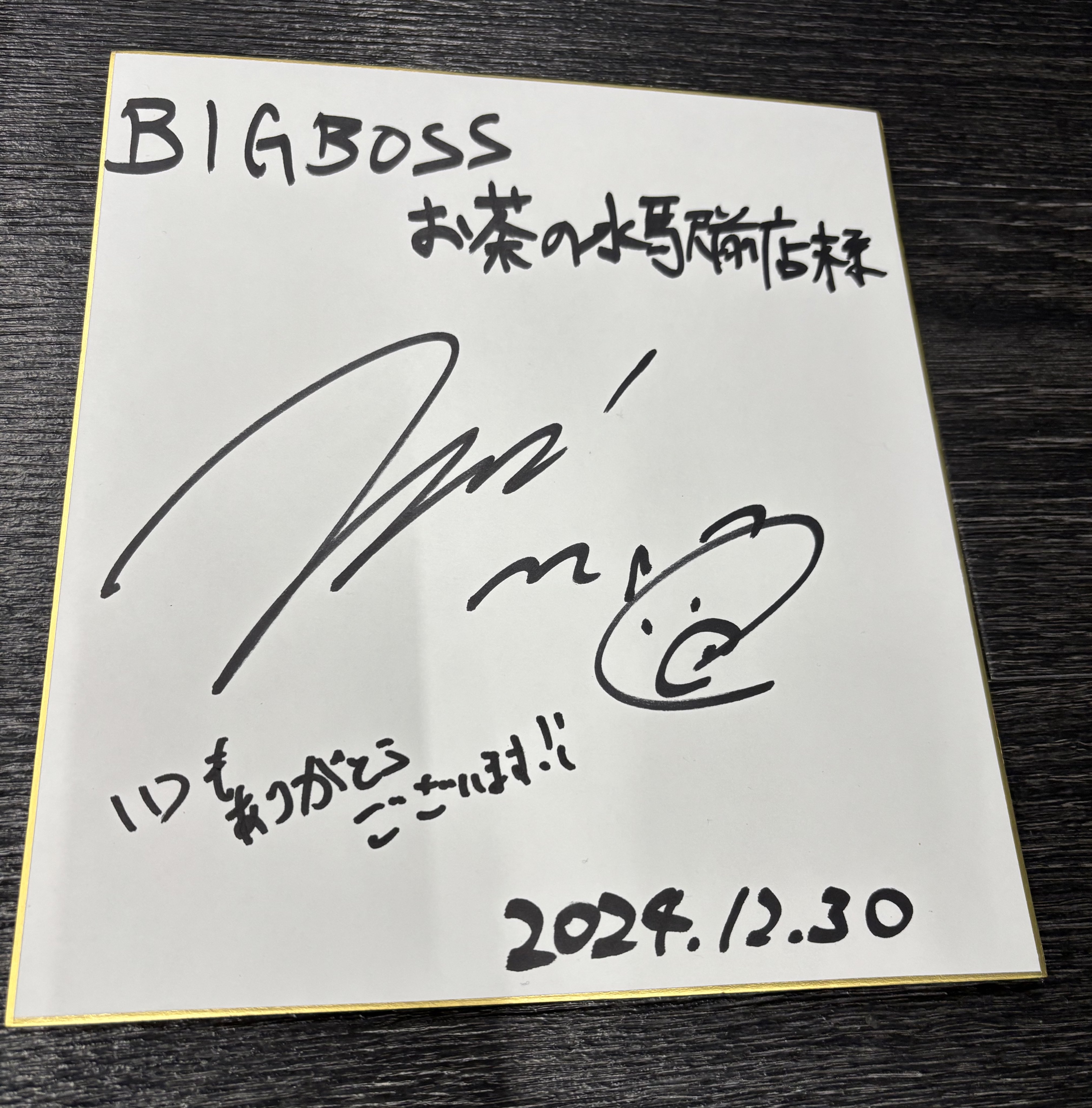 値下】0.1gの誤算【LIVEDVD 直筆サインカード・タオル付き】
