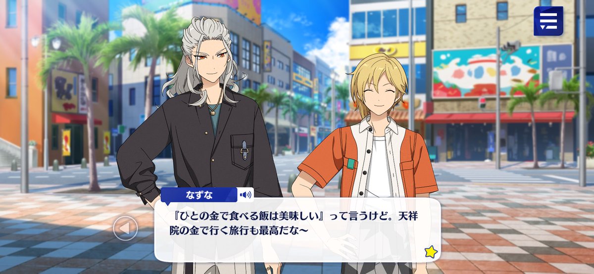 🐰💛SOPHIE DAY💜 tweet media