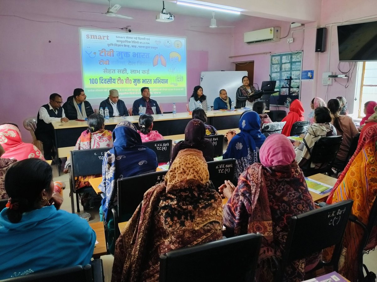 CRS 91.2 FM KVK, PATNA tweet media