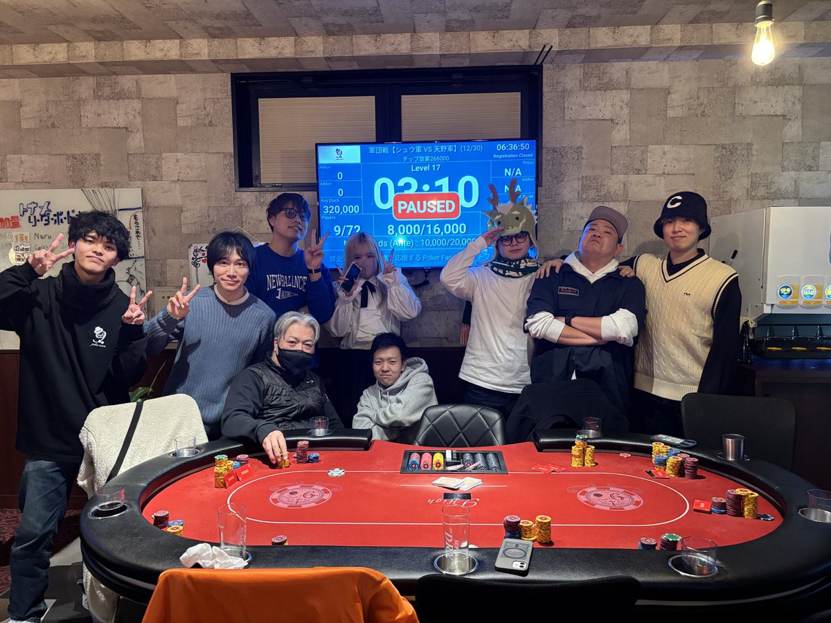 9high_niigata's tweet image. 🏴軍団戦🏳️
ファイナルテーブルとなりました🎊

はたしてどちらの勝利軍団が勝利するのか⁉️

🔥リングゲーム2卓🔥
でまわっております‼️

まだまだご来店お待ちしております※リングゲームはトーナメント終わり次第終了になります

#9highCup