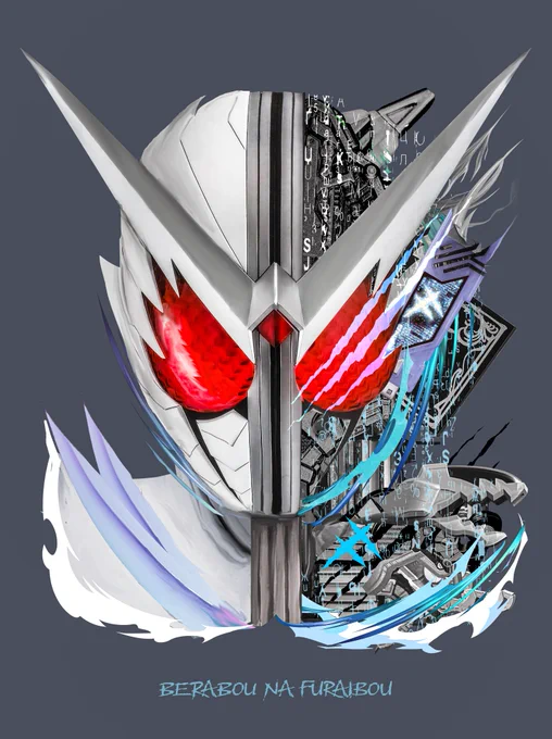 Fの右側/理性燃えるほどに#仮面ライダーW #風都探偵#FANART #菅田将暉 