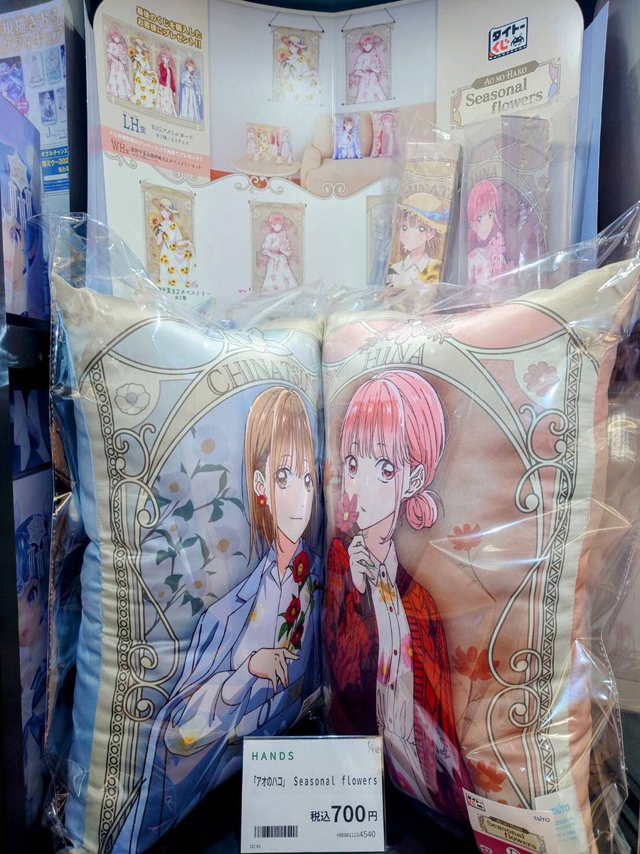 春早割 GgCyCLUaMAAOQzJ.jpg 少年漫画