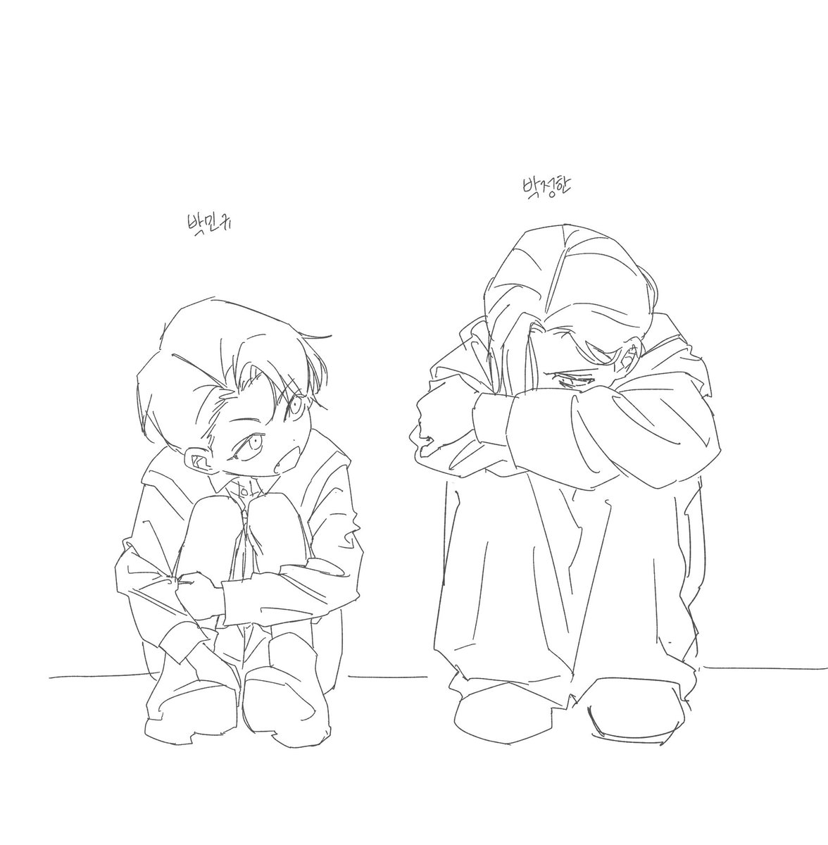 손혼