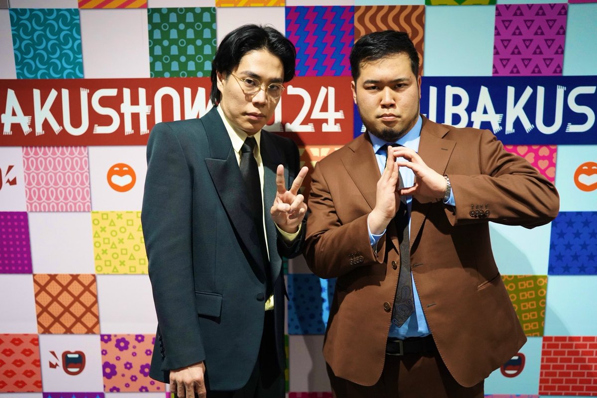 DAIBAKUSHOW 2024 | 2024.12.30（月）東京ガーデンシアター