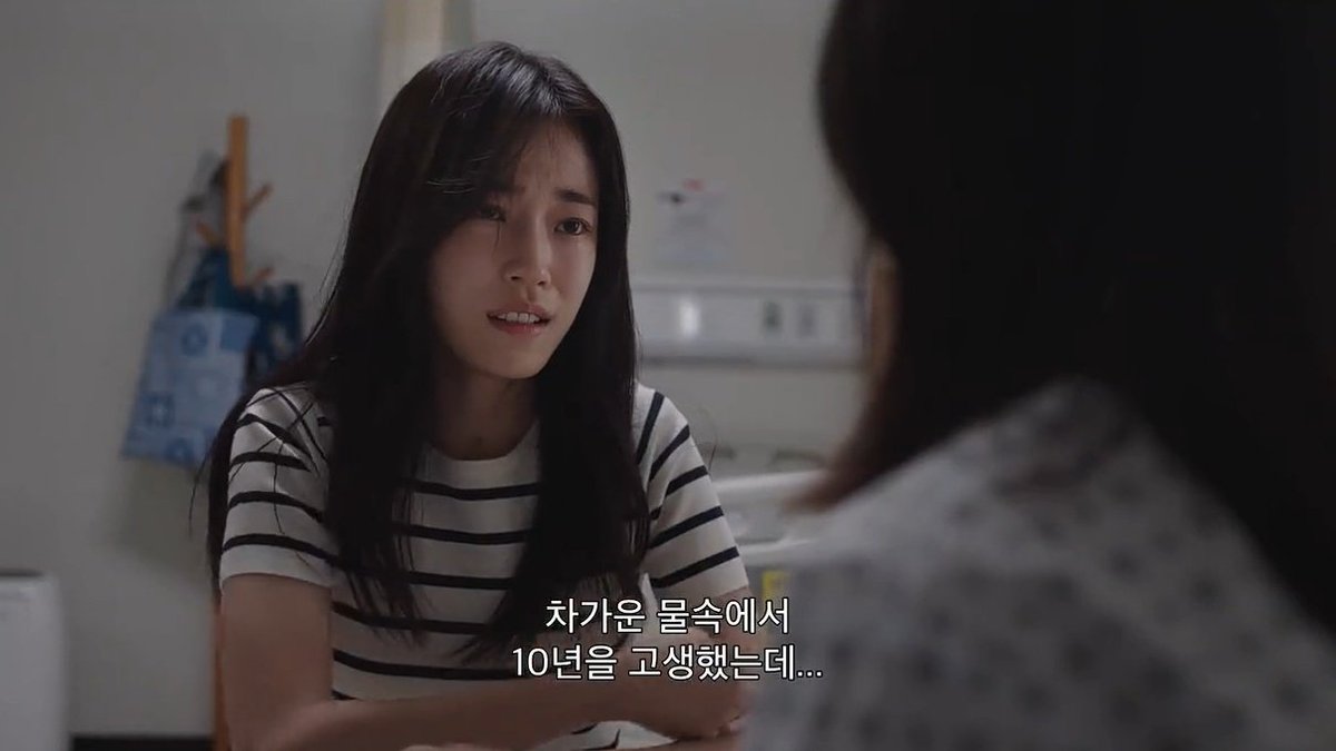 kdramabijj's tweet photo. #HearMeOurSummer was less speech and most of the dialogue unfolds in sign and body language and subtitle but the actors served an excellency master class in acting performance with solely their eyes and subtle movements and signs that easily transcend emotions words can’t express https://t.co/2xRjDk6jRn
