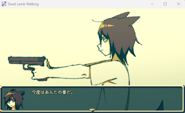 私が翻訳した、Dead Lamb Walkingの日本語版がitchで公開されました(Steamは今のところ英語のみになります)。
「性的虐待」をテーマにした無料のビジュアルノベルです。15-20分ぐらいで遊べますので、よかったら遊んでみてください。rambamboo.itch.io/dead-lamb-walk…
