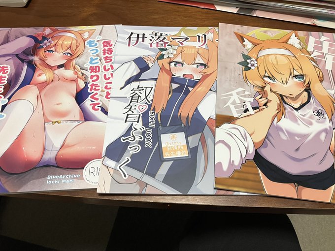 マリースケベブックたち良作すぎて最高どん 