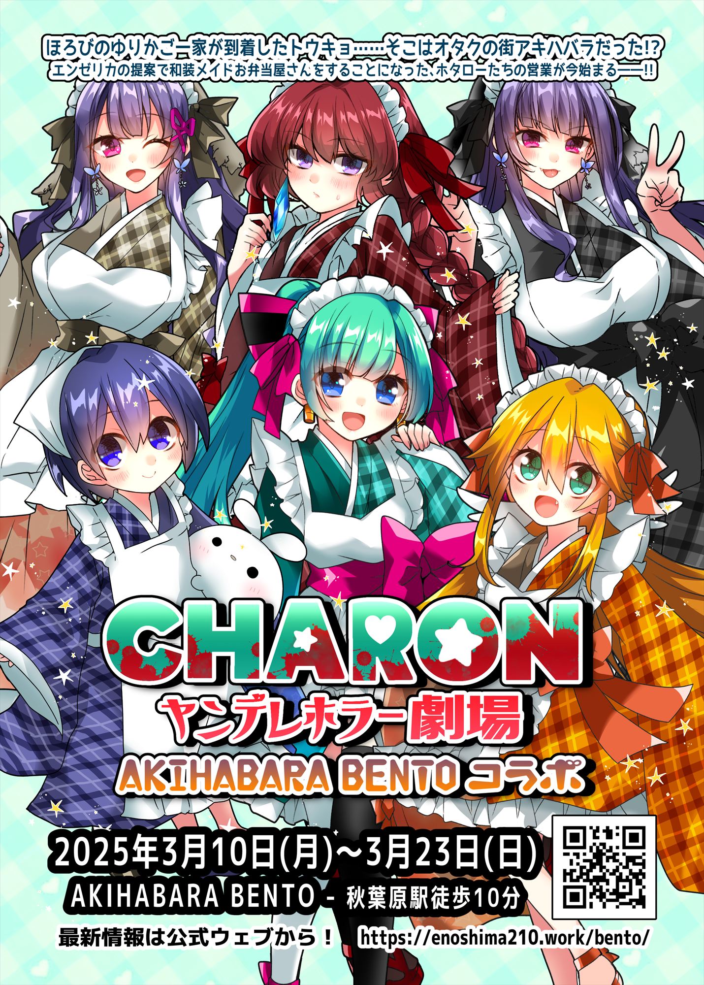 ★ゆりこ★プロフ必読様 リクエスト 6点 まとめ商品 ichiro3様 リクエスト 2点 まとめ商品 - メルカリ