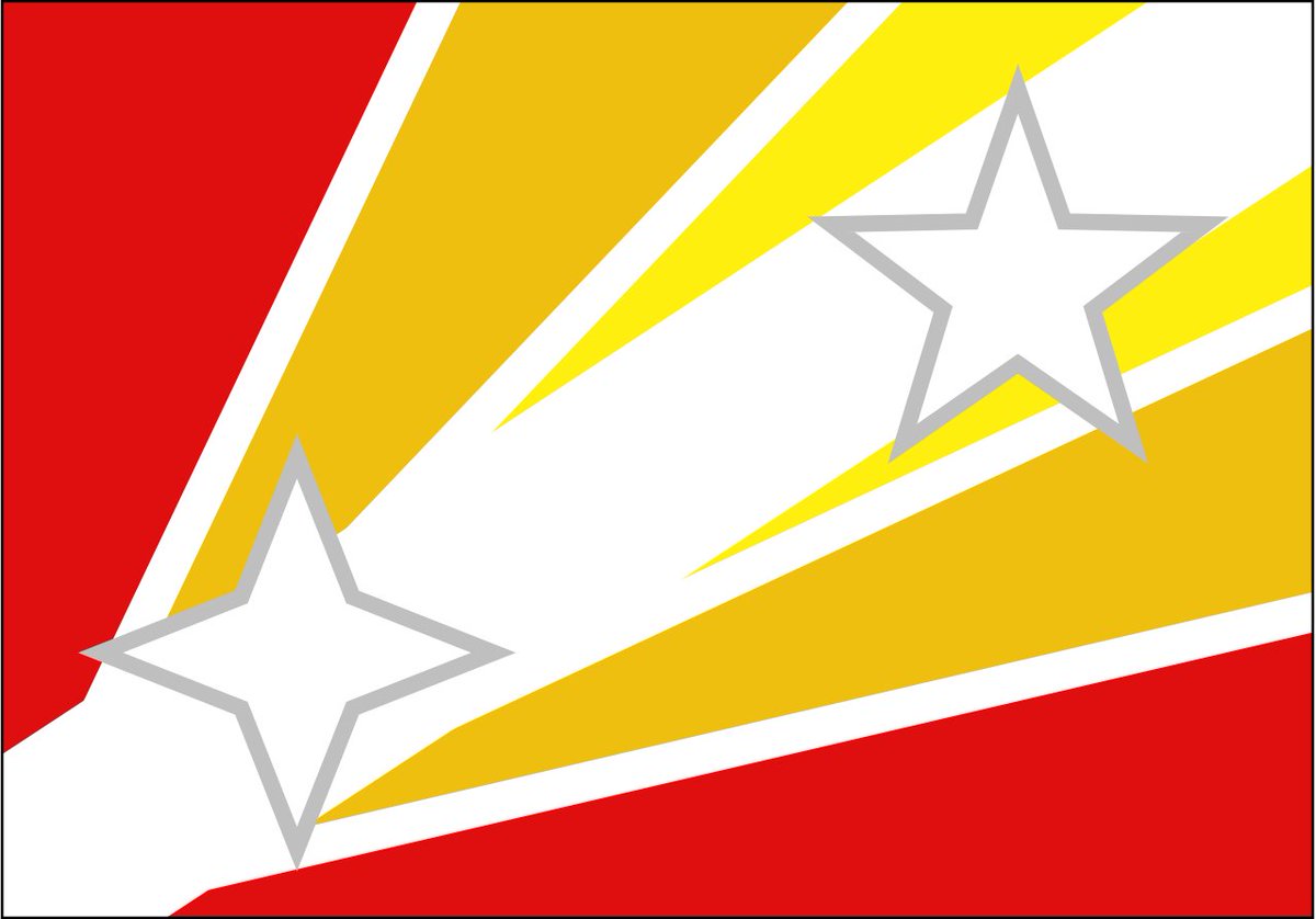 Hoy, 30 de diciembre de 2024, C31 en el 1er calendario cilsuriano, la República Federal de Cilsur y el Reino de Borondonia han iniciado relaciones diplomáticas y han ratificado un reconocimiento mutuo.