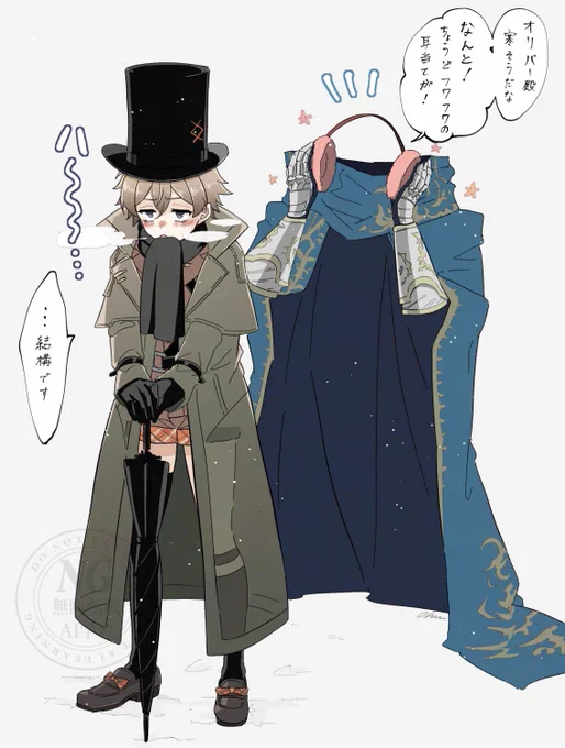 オリバーもこもこ計画 