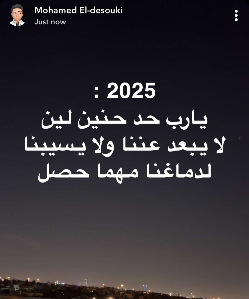 1Sufian_9's tweet photo. https://t.co/Kj750IFmmE