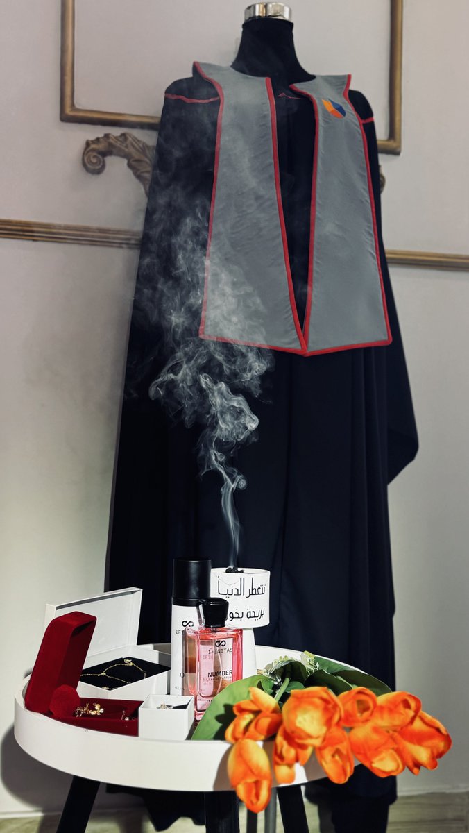 1.1.2025🎓⏳
يا بدايات الطريق وكلّ دربي
 ويا نهِايات التفاصيل الكبيره..
🧡🧡🧡🧡🧡🧡🧡