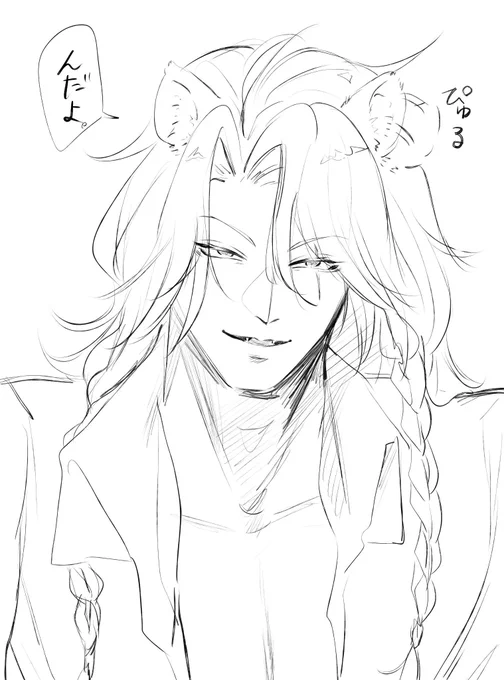 今年は去年よりたくさん描きました
変わらず描こうと思います
仲良くしてくださる方々見て下さる方々、
いつもありがとうございます🫶
素敵な1年を迎えられますように🍀*゜(鍵垢の🦁添えときます) 