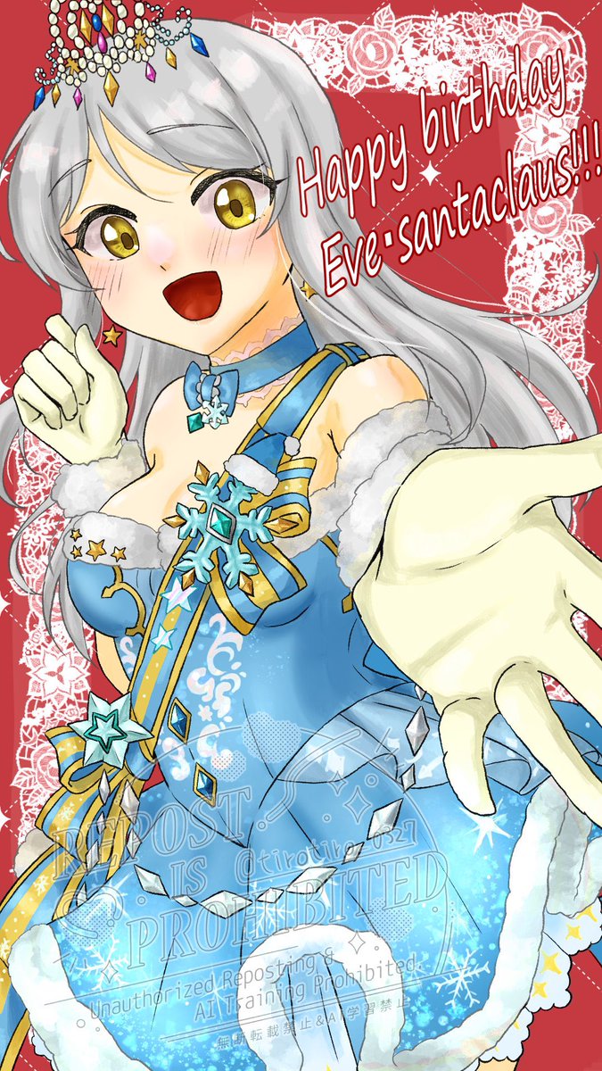 ろちこ (@tirotiro_0327) / Posts / X