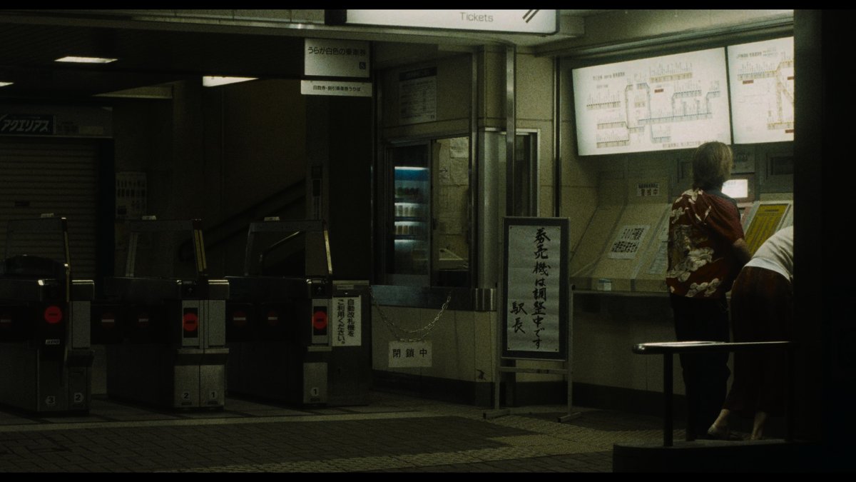 TokyoMillBot's tweet image. 回路 (2001)