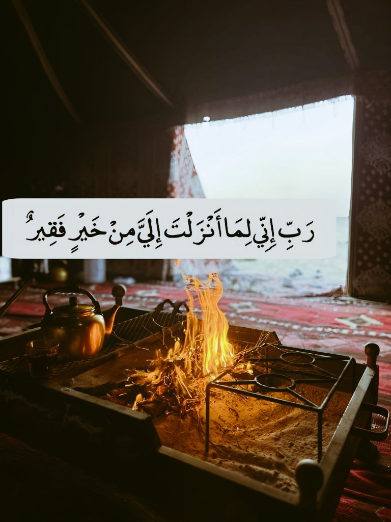 لايطول غيابك tweet media